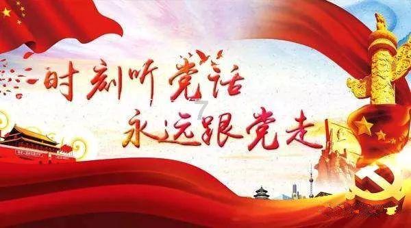 智能问答网页-全民突击最新版本下载安装2023答疑解惑,找准问题答案