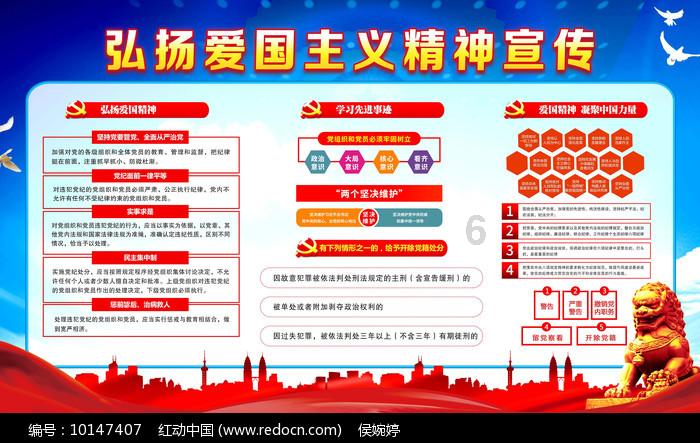 探索知识星球平台,获得专业指导与分享win10开机一直在bios循环