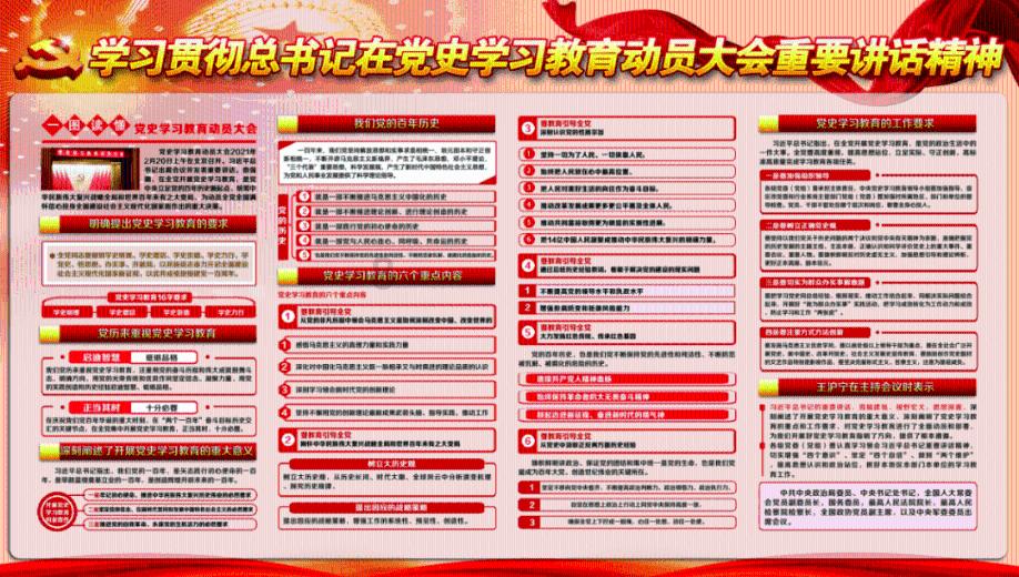 一号店创始人于刚的现状如何？