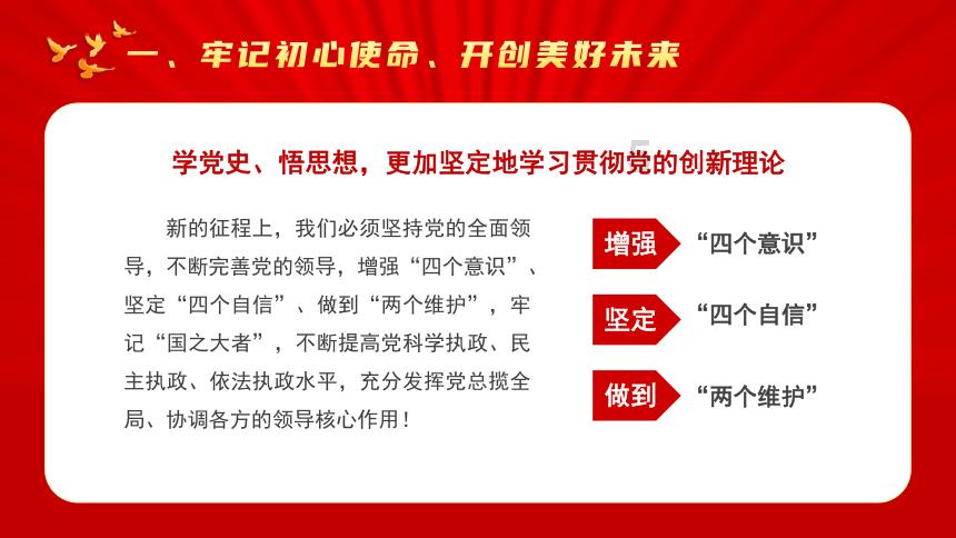 加入为什么120岁要叫做土寿?知识星球,探索分享与学习的乐趣!